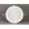 供應(yīng)訂做塑料圓形多環(huán)風(fēng)口GD-B002