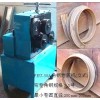 供應FEU-50A立式角鋼卷圓機