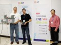 2011年美國皇家集團新品無線控制器技術(shù)培訓周