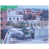 油漆廢氣處理設備