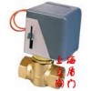 供應(yīng)中央空調(diào)風(fēng)機(jī)盤管電動(dòng)二通閥，電動(dòng)球閥，電動(dòng)蝶,溫控閥