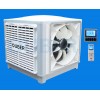 奧柏節(jié)能環(huán)?？照{(diào) 軸流機型 水冷空調(diào) 廠房降溫通風