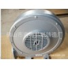 中壓風機 鋁殼鼓風機 中壓 鼓風機 氣模風機