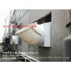 防腐工業(yè)抽風(fēng)機(jī)