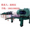 礦用濕式除塵風(fēng)機(jī)KCS-225D濕式除塵器