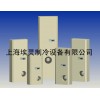 供應控制柜空調(diào)（控制箱空調(diào)）