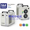 絲印低溫冷卻UV固化機(jī)專用冷水機(jī)