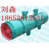 FBDNO4.0/2*2.2局部通風(fēng)機(jī)安裝電機(jī)啥牌的