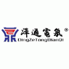 Ebmpapst 依必安派特 軸流風(fēng)機(jī) 離心風(fēng)機(jī) 電機(jī)