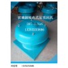 DWT型防爆玻璃鋼屋頂風(fēng)機廠家價格 軸流式屋頂風(fēng)機最好的廠家
