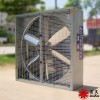 廠家直銷藍(lán)昊廠房通風(fēng)降溫設(shè)備 百葉窗通風(fēng)機(jī)