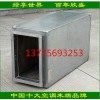 消聲器系列 消音降噪設備
