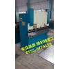 小型液壓折彎機價格