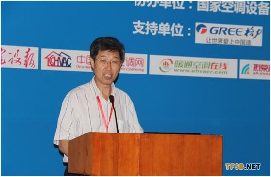 天津大學(xué)由世俊教授