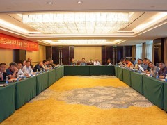 第二十四屆全國(guó)暖通空調(diào)制冷學(xué)術(shù)年會(huì)論文審稿會(huì)在杭州順利召開(kāi)