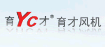 上虞育才風(fēng)機(jī)制造有限公司