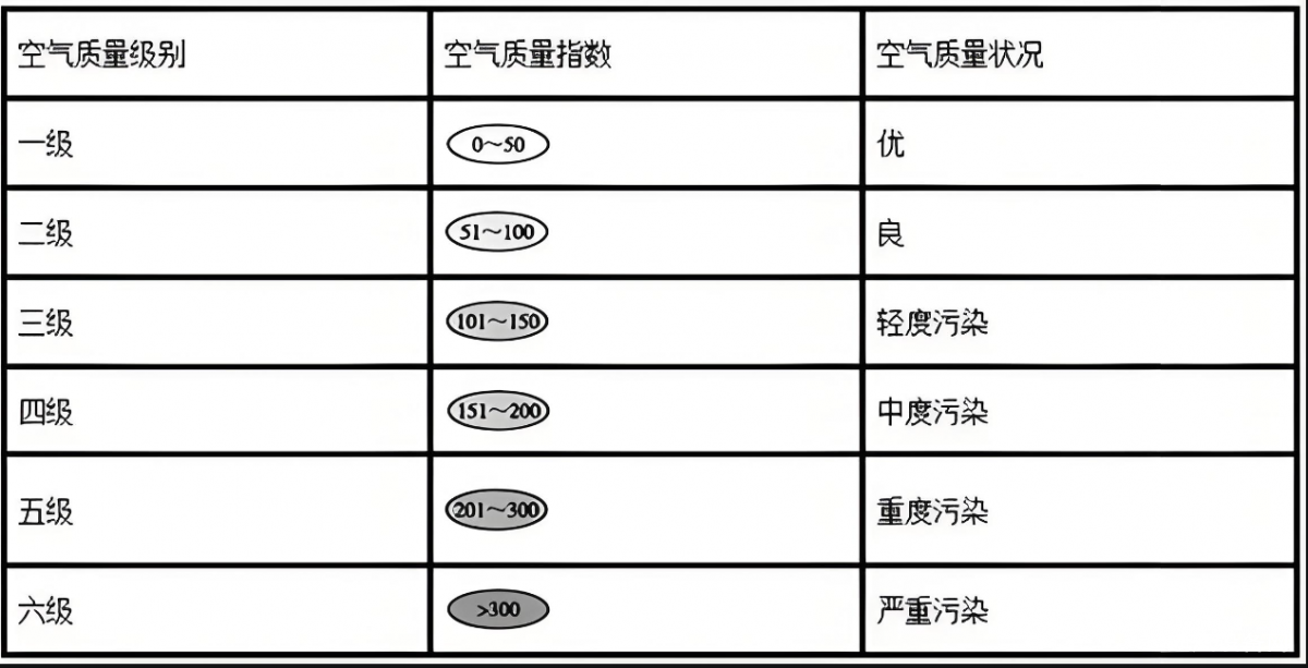 微信圖片_20240923121540